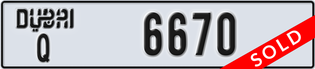 dubai License Plate Number 6670 Code Q