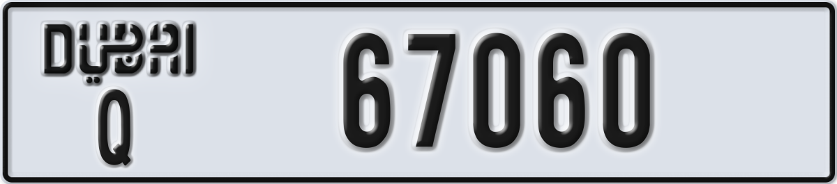 dubai License Plate Number 67060 Code Q