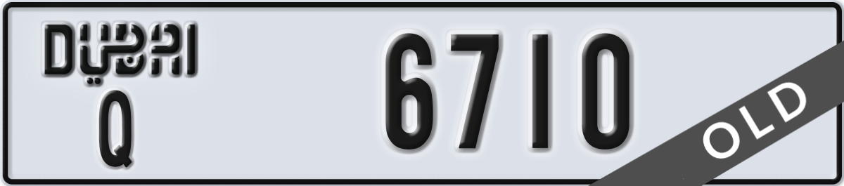 dubai License Plate Number 6710 Code Q
