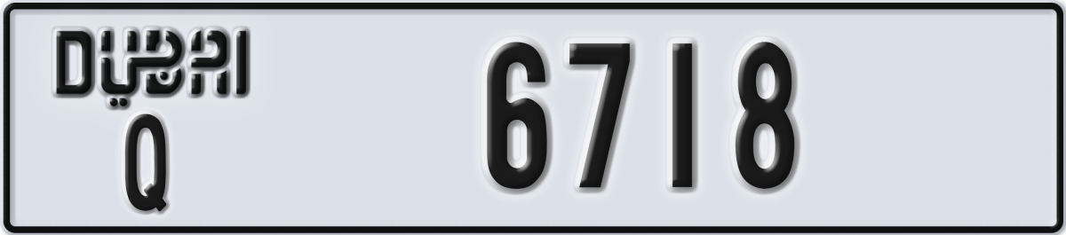 dubai License Plate Number 6718 Code Q