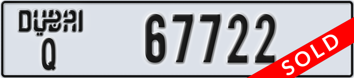 dubai License Plate Number 67722 Code Q