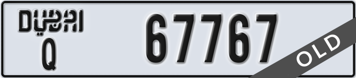 dubai License Plate Number 67767 Code Q