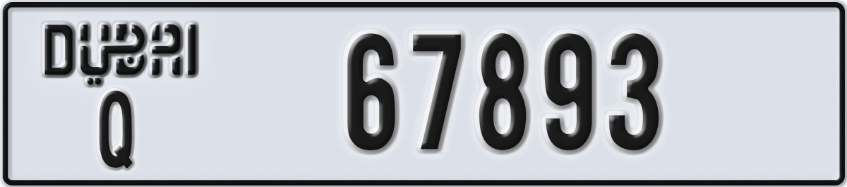 dubai License Plate Number 67893 Code Q