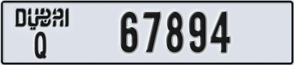 dubai License Plate Number 67894 Code Q