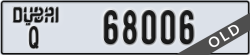 dubai - code - Q - number -68006