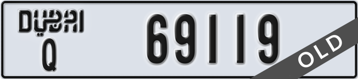 dubai License Plate Number 69119 Code Q