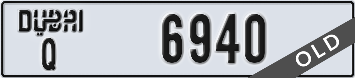 dubai License Plate Number 6940 Code Q