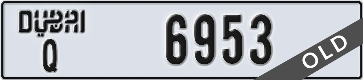 dubai License Plate Number 6953 Code Q