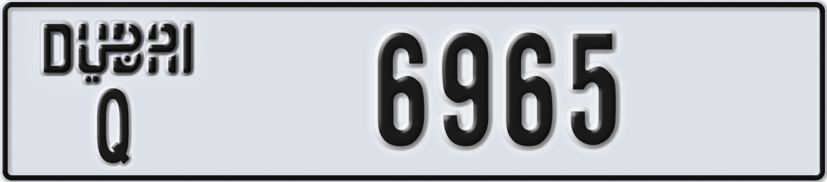dubai License Plate Number 6965 Code Q