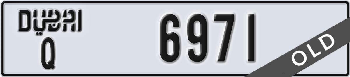 dubai License Plate Number 6971 Code Q