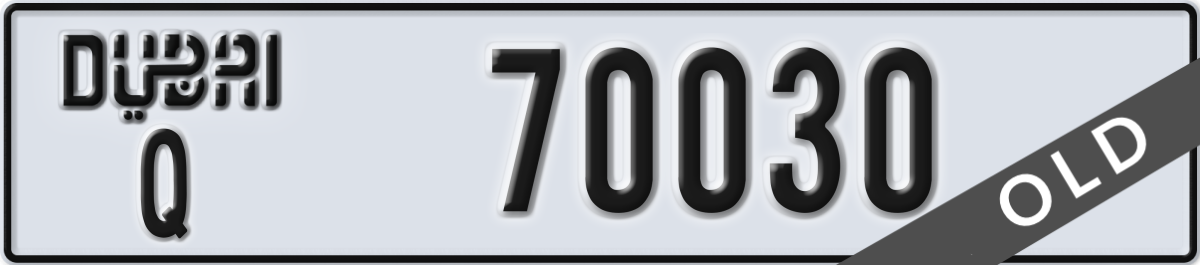 dubai License Plate Number 70030 Code Q