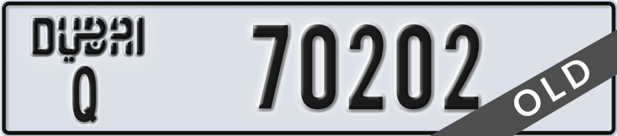 dubai License Plate Number 70202 Code Q