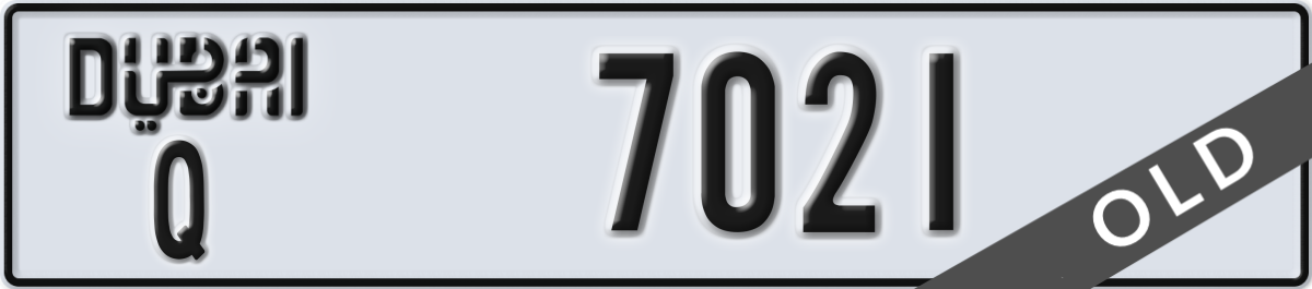 dubai License Plate Number 7021 Code Q
