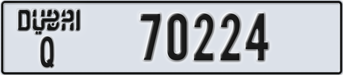 dubai License Plate Number 70224 Code Q