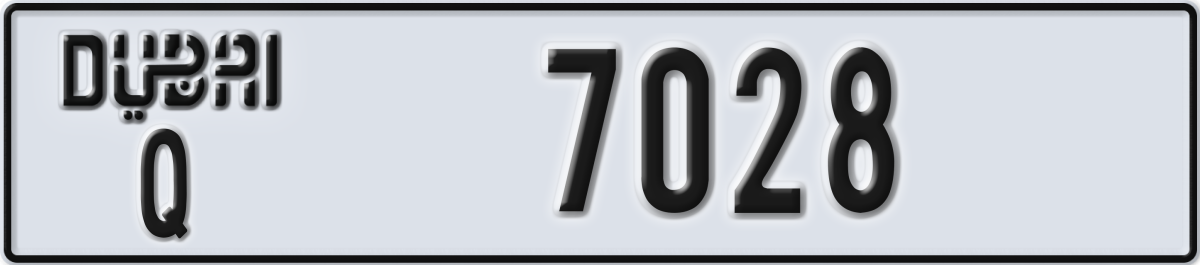 dubai License Plate Number 7028 Code Q