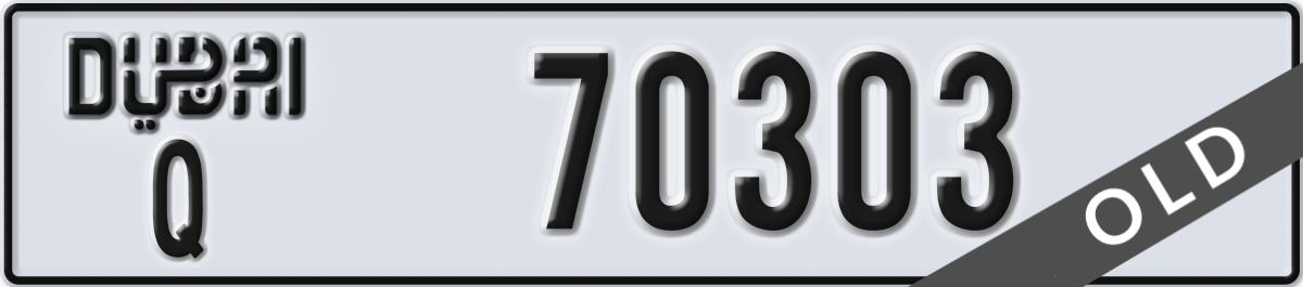 dubai License Plate Number 70303 Code Q