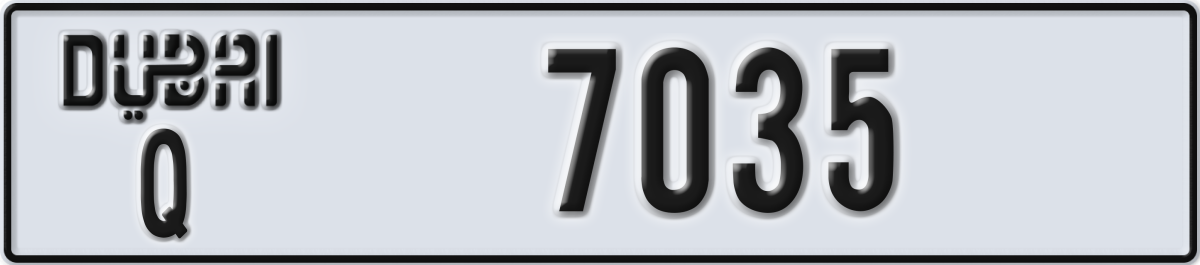dubai License Plate Number 7035 Code Q