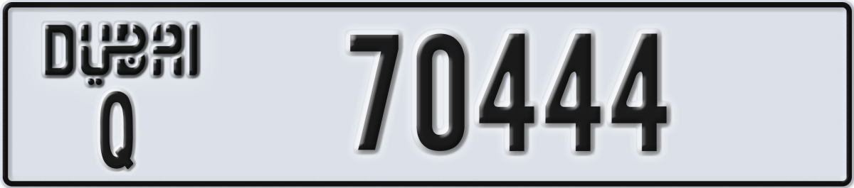 dubai License Plate Number 70444 Code Q