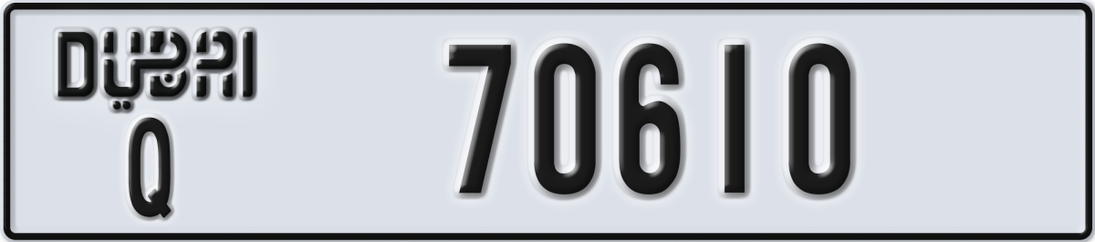 dubai License Plate Number 70610 Code Q