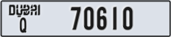 dubai - code - Q - number -70610
