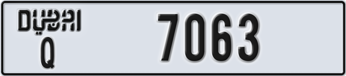 dubai License Plate Number 7063 Code Q