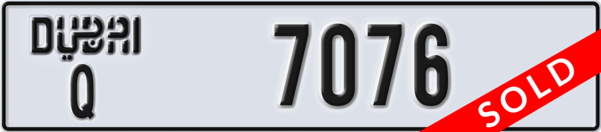 dubai License Plate Number 7076 Code Q