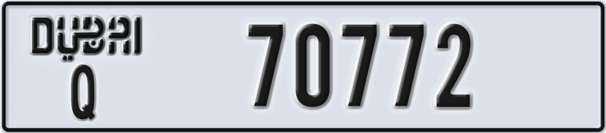 dubai License Plate Number 70772 Code Q