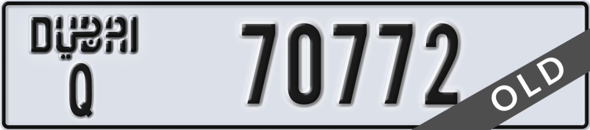 dubai License Plate Number 70772 Code Q