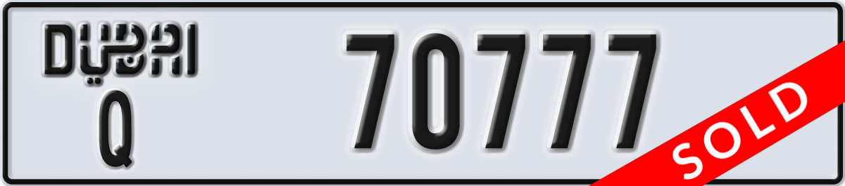 dubai License Plate Number 70777 Code Q