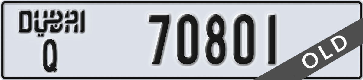 dubai License Plate Number 70801 Code Q