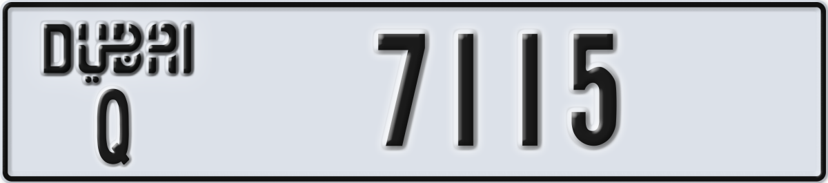 dubai License Plate Number 7115 Code Q