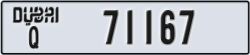 dubai - code - Q - number -71167