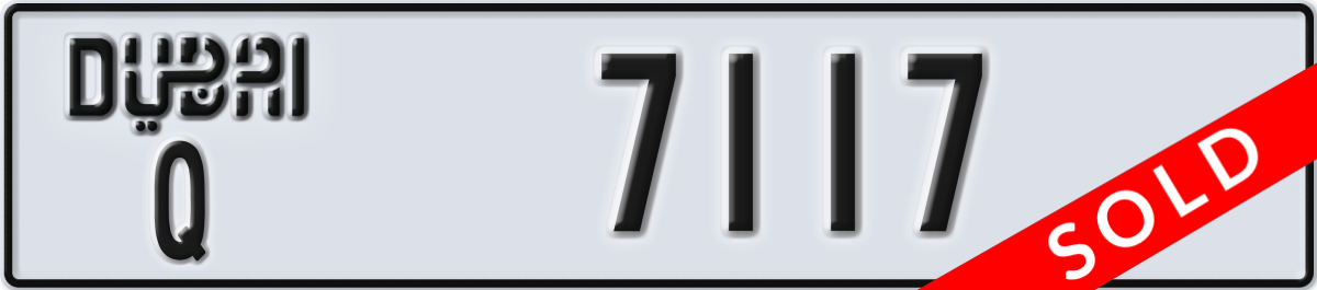 dubai License Plate Number 7117 Code Q