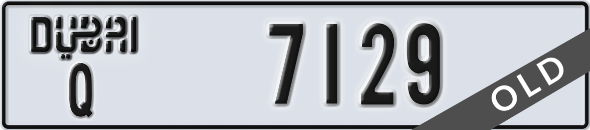 dubai License Plate Number 7129 Code Q