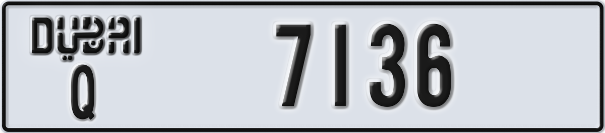 dubai License Plate Number 7136 Code Q