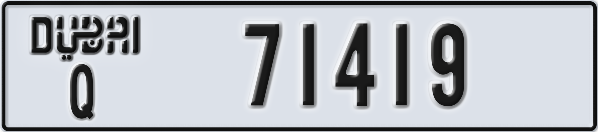 dubai License Plate Number 71419 Code Q