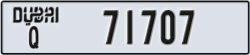 dubai - code - Q - number -71707