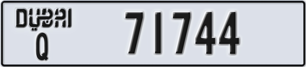 dubai License Plate Number 71744 Code Q