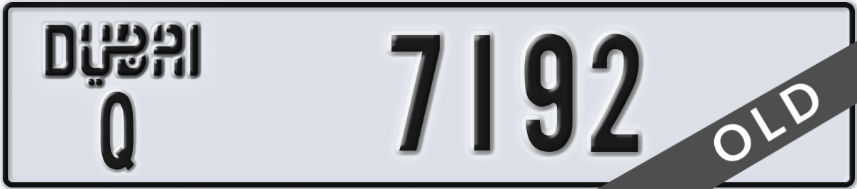 dubai License Plate Number 7192 Code Q