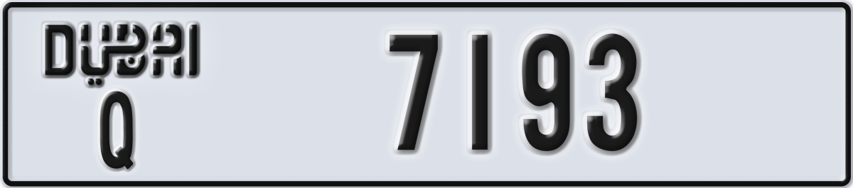 dubai License Plate Number 7193 Code Q