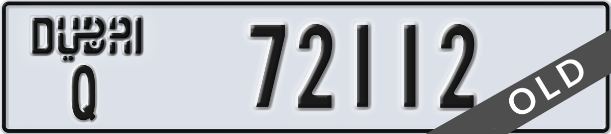 dubai License Plate Number 72112 Code Q