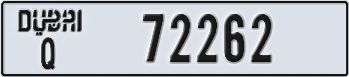dubai License Plate Number 72262 Code Q