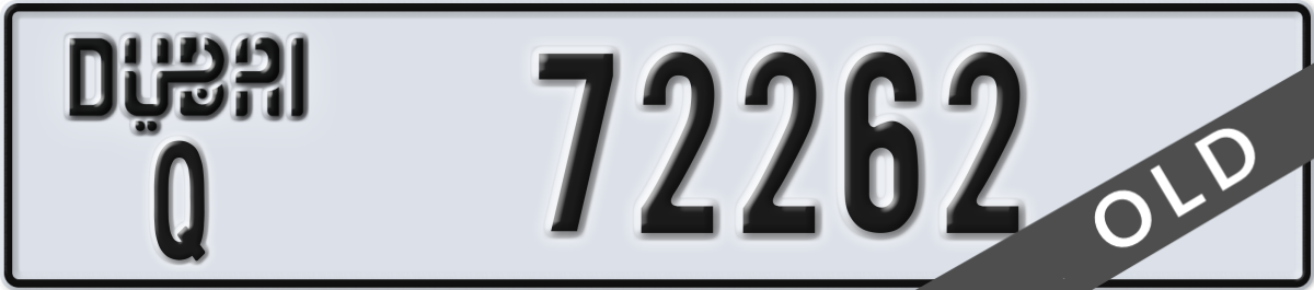dubai License Plate Number 72262 Code Q