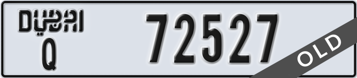 dubai License Plate Number 72527 Code Q