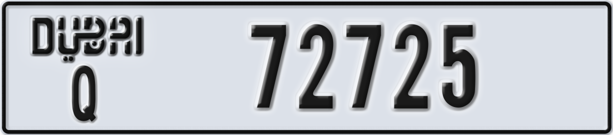 dubai License Plate Number 72725 Code Q