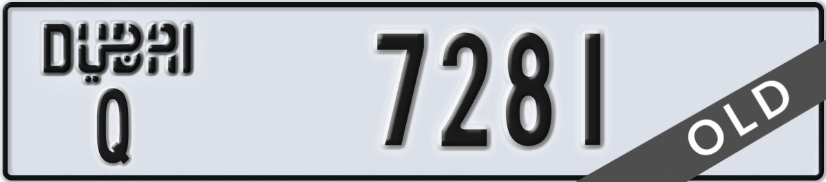 dubai License Plate Number 7281 Code Q