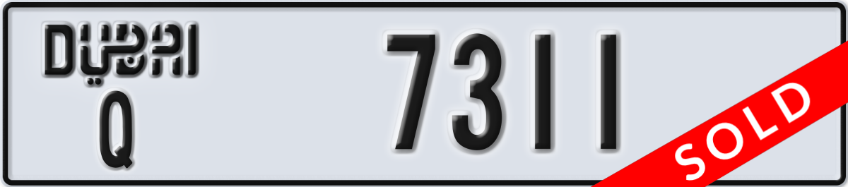 dubai License Plate Number 7311 Code Q