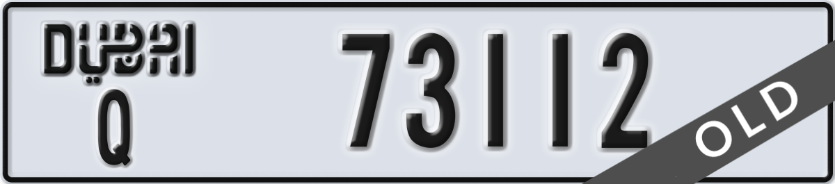 dubai License Plate Number 73112 Code Q