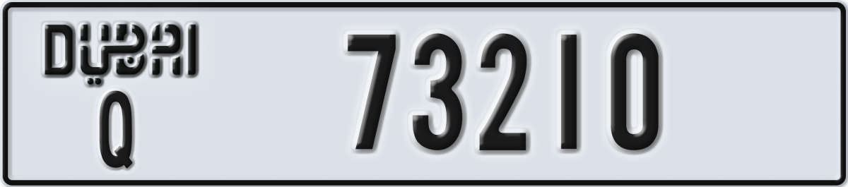 dubai License Plate Number 73210 Code Q