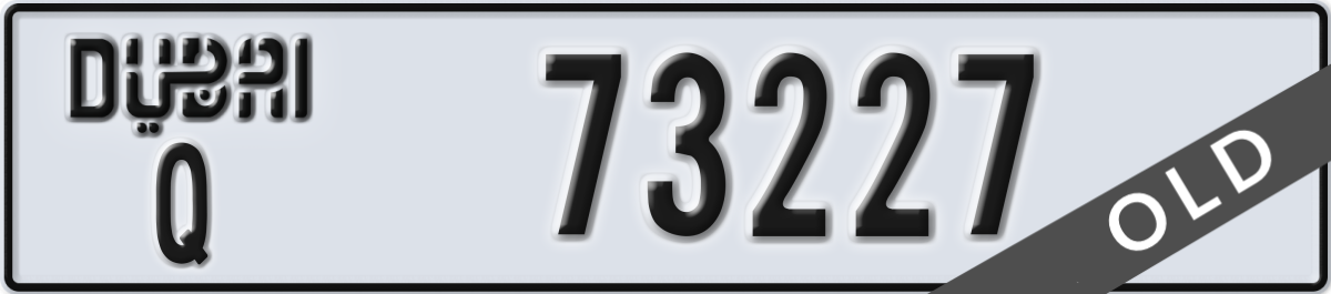 dubai License Plate Number 73227 Code Q